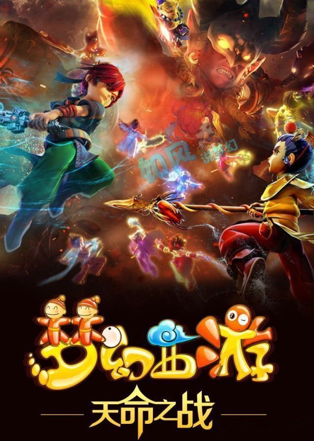 恩德里克以 恩德里克以